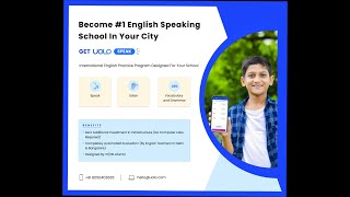 Uolo Speak - International English Practice Program for K-12 screenshot 4