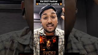 Salman Khan Vamshi Paidipally Film Update 💣🔥 #salmankhanvamshipaidipallyfilm #salmankhan