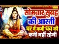 Live             om jai laxmi mata aarti  lakshmi mata aarti