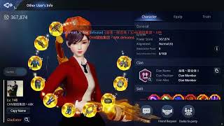 MIR4 — 345K SORCERER vs 367K ARBALIST screenshot 3