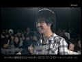 ミスチル 桜井和寿✖佐野元春 対談2