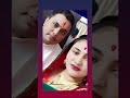 Me & My Wife