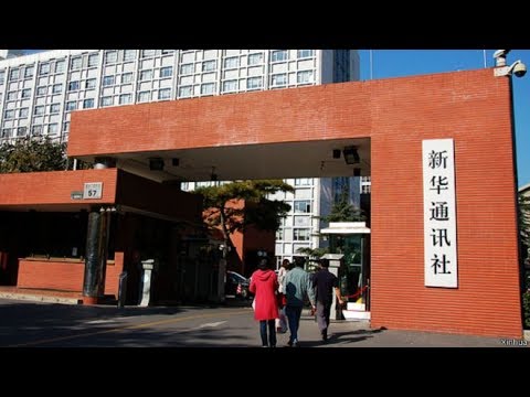 新华社罕见回应郭文贵爆料，王岐山备战北戴河（2017-7-10)