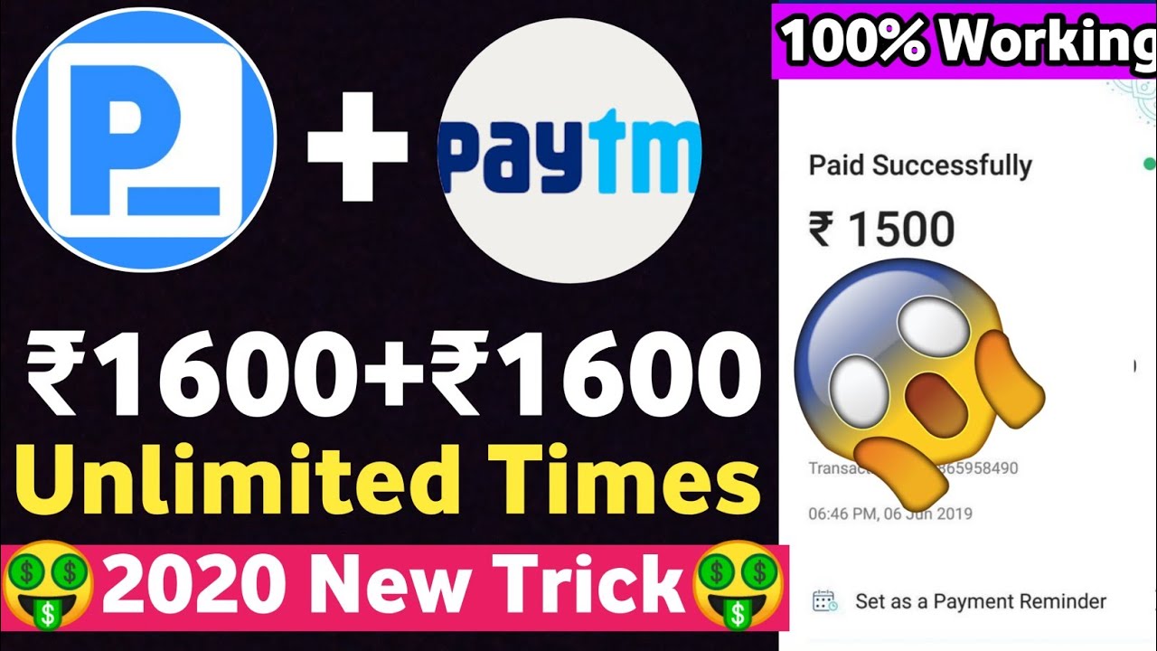 Presearch Website Unlimited Refer Bypass Trick | Refer Script Today | Earn Money Online |