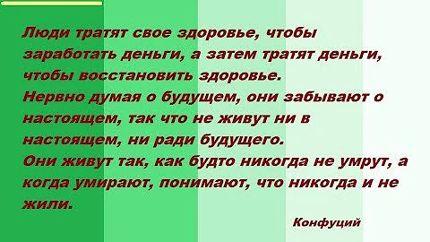 Как изготавливается продукция  NSP. Экскурсия по производству компании