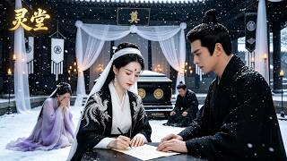 Watching him cheat at his fake funeral, reborn she marries a prince; he kneels begging remorsefully screenshot 3