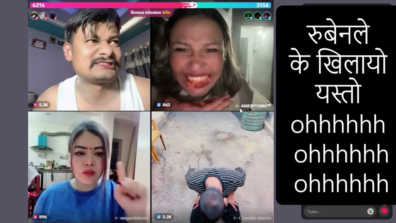 Rooben ले के खिलाईदियो यीनीहरुलाई TikTok Live Video | Rooben TikTok Video
