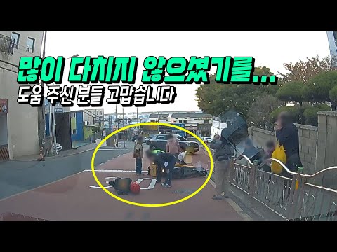 18239회. 대한민국 배달 라이더 분들, 빠른 배달보다 중요한 것은 &amp;quot;안전&amp;quot;입니다!