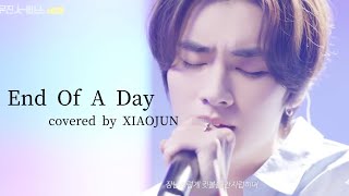 End Of A Day (covered by XIAOJUN from WayV)