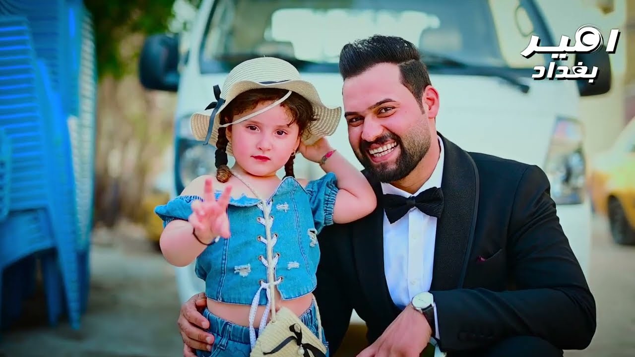 حفل زفاف كرار  العتابي الف مبروك