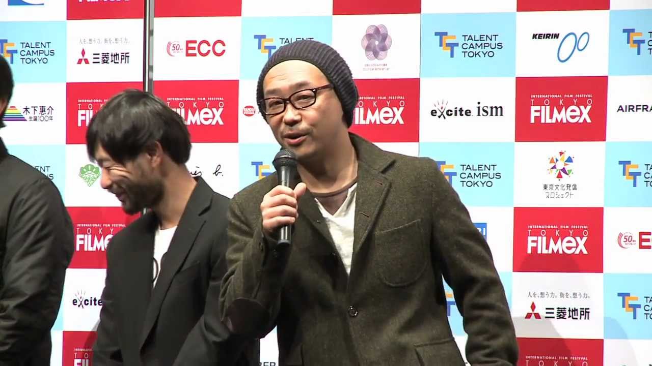ぼっちゃん 特別招待作品 Tokyo Filmex 12 第13回東京フィルメックス
