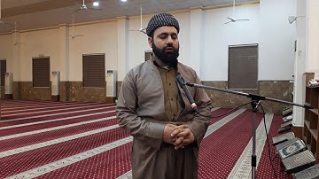 اية من سورة النور،ملا حسين كواشي.
