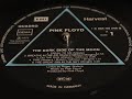 Pink Floyd - Time [quadraphonic vinyl]