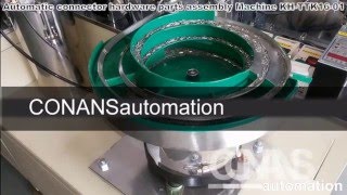 Automatic connector hardware parts assembly machine