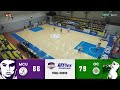 [LIVE] UCAL Basketball | MCU vs OC | March 2, 2026