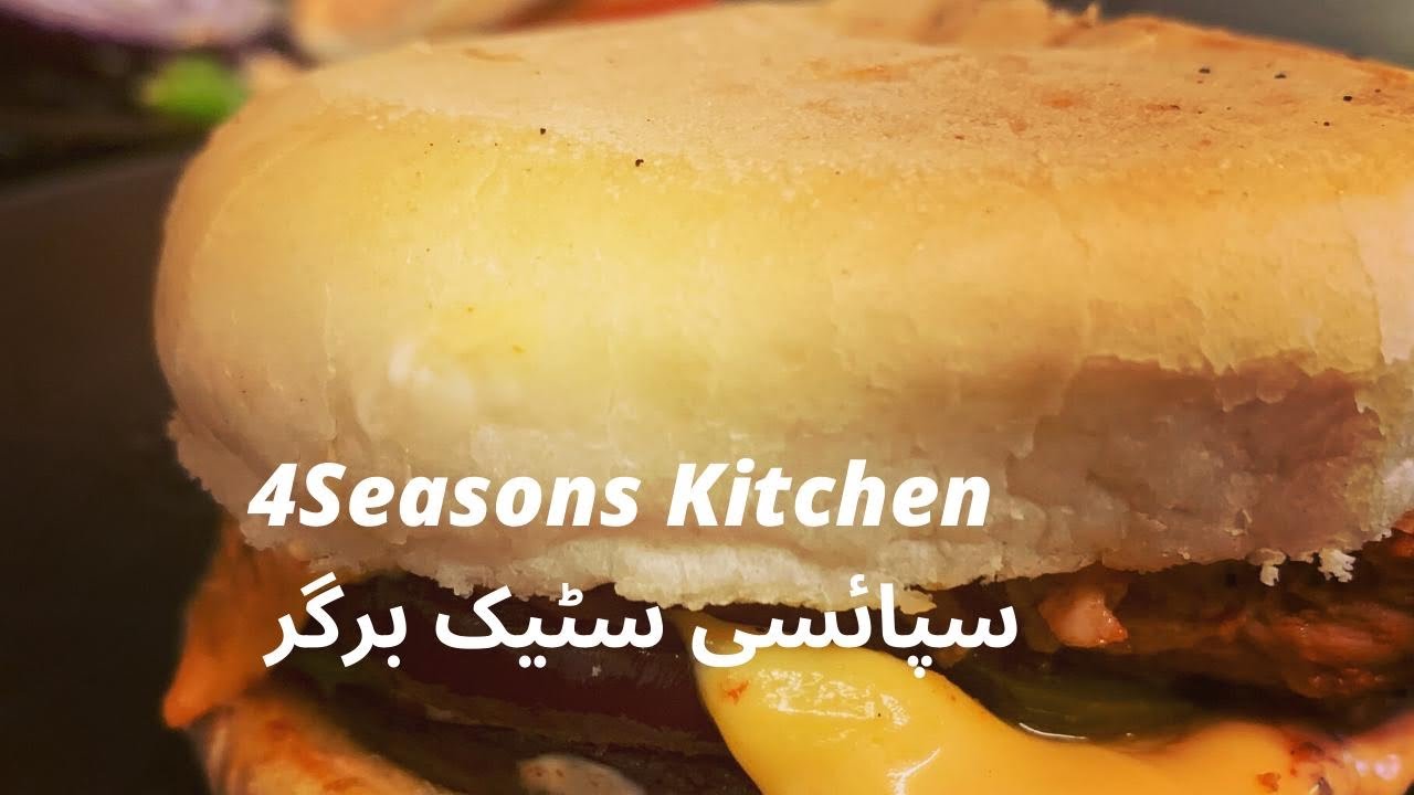 Chicken Steak Burger, Peri Peri Chicken Steak Burger, Burgers Recipes