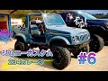 ジムニーカスタム プロジェクト　＃6　JIMNY　CUSTOM　テールランプ取り付け　レストア　234ガレージ　JA12　JB64 SUZUKI　SAMURAI 　GARAGE　ラングラー 愛媛