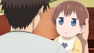 Shinichi Hold his sister for First time | Uzaki-chan wa Asobitai! 2nd season