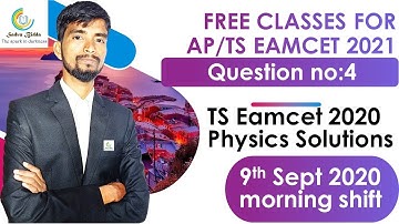 TS EAMCET PHYSICS BITS|TS EAMCET PHYSICS MCQS|TS EAMCET PHYSICS 2020 QUESTIONS AND ANSWERS|#TSEAMCET