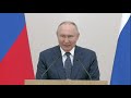 Владимир Путин - о нарушениях на выборах