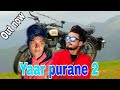 Superhit haryanvi dj song  yaar purane 2  deep banwali  sharvan lalgarh  su music lalgarh