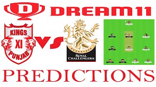 KXIP vs RCB Dream 11 Prediction | Dream 11 Predictions | IPL13 Team Predictions | RCB vs KXIP match screenshot 1