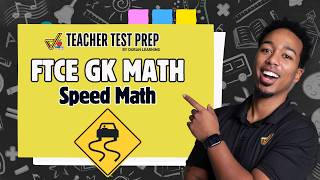 FTCE General Knowledge Math — Real-World Measurement Problems: Units & Conversions