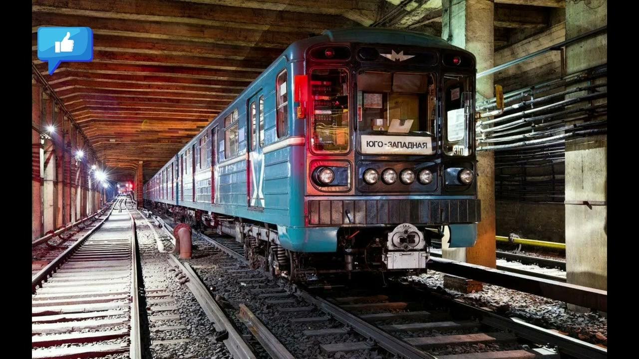 поезда на месте - YouTube