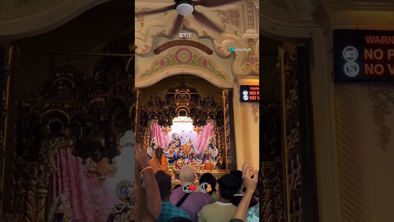 Asli Radha Krishna ke bhakt apne aap like karenge 🤌🏻😌 