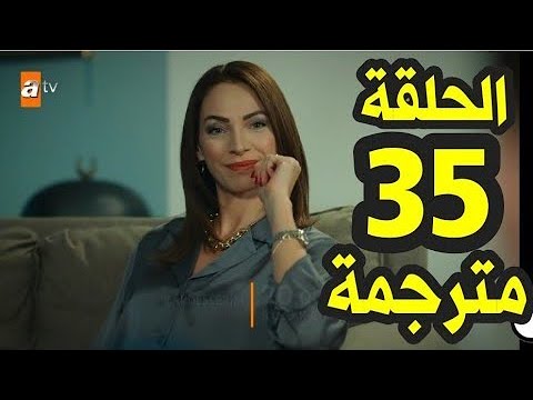 مسلسل اخوتي الحلقه  مترجمة للعربية