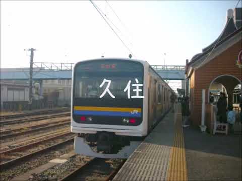 レンとルカが「モーモーフラダンス」で成田線の駅名を歌います。