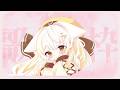 【#歌枠 】好きな曲を好きなだけ歌います🐾