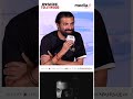 🔥 Nag Ashwin About Aditya 369 Movie | Classic Sci-Fi Memories