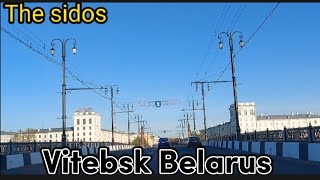 The Empty Streets of Vitebsk | Early Morning Walk to the Train Station screenshot 5