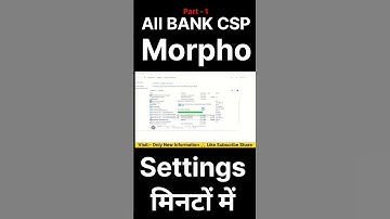 PNB BC / SBI /BOB /IDBI All Bank ,Morpho L1 RD Service Update Error, Capture Faile/ Update Firmware