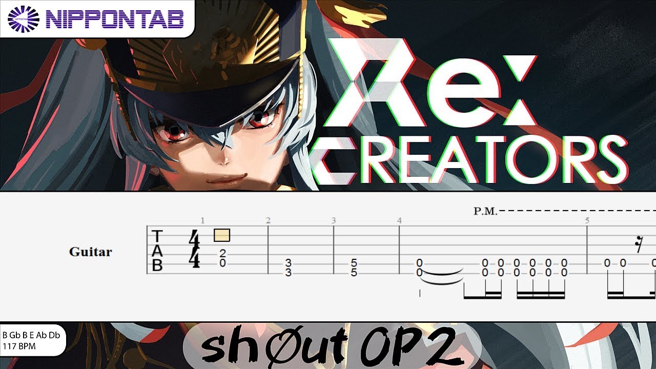 Guitar Tab Gravity Wall レクリエイターズ Op Re Creators Opening ギター Tab譜 Youtube