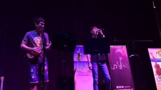馬叔叔-馬來西亞吉隆坡演出-小情歌 07062015