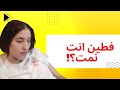 التركيز في ذمة الله قوم يا سليمان بالله عليك