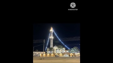 سورة الإسراء.. ان هذا القرآن يهدي للتي هيه اقوم