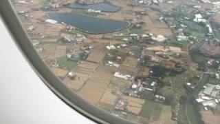 China Airlines Airbus Landing in Taipei