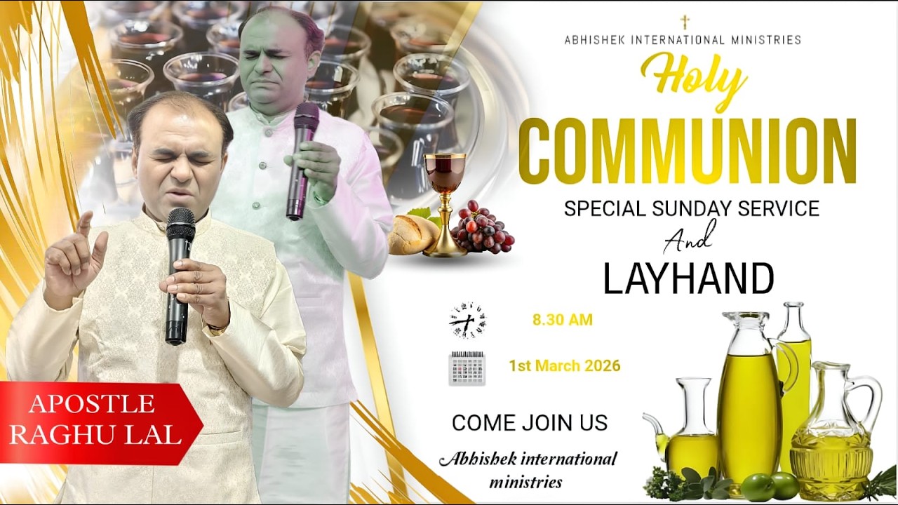 HOLY COMMUNION SUNDAY SERVICE