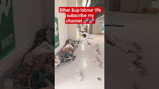 Housekeeping #safety#work 11.36am mai ho rha h gujrat jamnagar