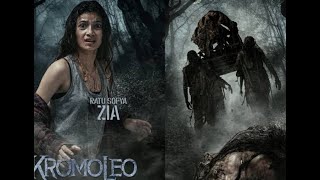 FILM HOROR BIOSKOP INDONESIA | KROMOLEO | HORROR FULL MOVIE 2024
