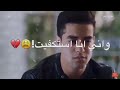 جبت الجبروت ده منين هوا انت ملكش عنين حالات واتس