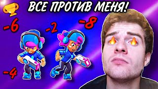 БОМБИТ! 25 РАНГ на ШЕЛЛИ Brawl Stars! Тиммейты в Бравл Старс