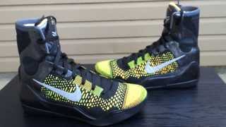 First Look: Kobe 9 Inspire + On foot