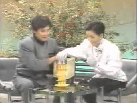 Teresa Teng 邓丽君1986年日本节目中玩平衡积木塔楼