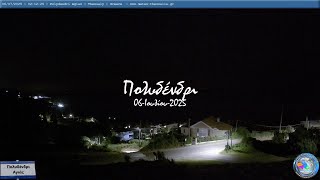 ⛱️ 06-Ιουλίου-2025, Κάμερα Πολυδένδρι Timelapse, Timelapses.gr 🇬🇷