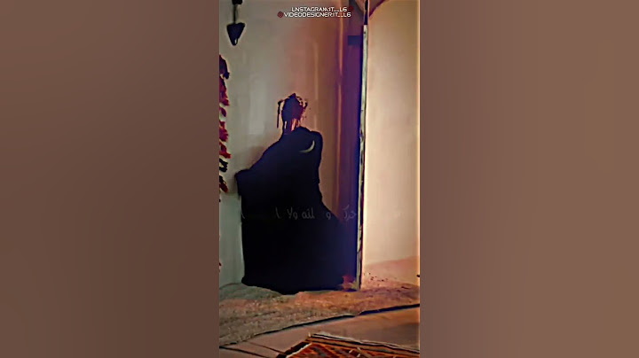 استشهاد فاطمه الزهراء / شخص كال انه الي شعلت نار على الباب /ستوريات انستا /ستوريات حسينيه / 2023