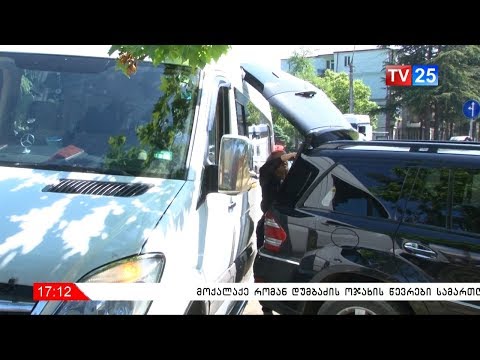 ავტოსაგზაო შემთხვევის შედეგად 6 ადამიანი დაშავდა